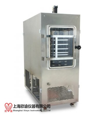 欣諭定制款XY-FD-S5F(-85℃）冷凍干燥機遠程手機監(jiān)控帶過濾系統(tǒng)真空真空泵，壓蓋高配中試定制凍干機
