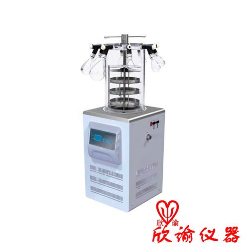 欣諭冷凍干燥機(jī)XY-FD-1PF、小型立式凍干機(jī)、掛瓶壓蓋規(guī)格