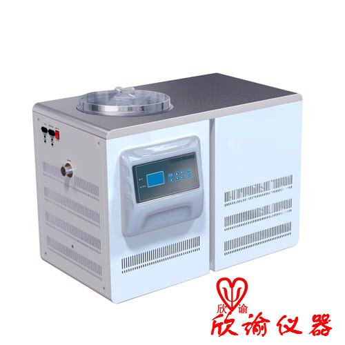 欣諭XY-FD-1SL凍干機(jī)、原位預(yù)凍臥式冷凍干燥機(jī)